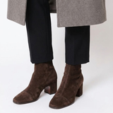 Alma, Suede Heeled Ankle Boots